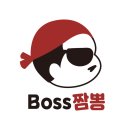 찐한짬뽕 이미지