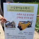 기연농장 네이버블로그