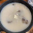장수옥 이미지