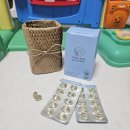 리본약국 | 임산부 섭취 가능한 프리솔라 알티지 약국오메가3 후기