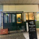 (주)달나라 | [판교 맛집] 한국에서 즐기는 라클렛 맛집 후기 판교 데이트 코스 추천!