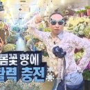 빠꾸PC 이미지