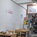 교동명칼국수 이미지