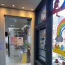 창의미술 | 서초 창의미술, <천사 아틀리에> 7세 남아 수업후기 (서초동 미술학원은 무조건 여기!!!)