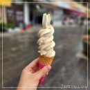 카페 퀴너스 | 파주 프로방스 카페 퀴너스 아이스크림 맛집 딸기라떼 까지 대박 !