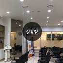 365열린내과의원 이미지