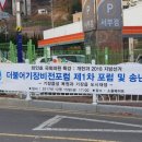 현수막세상 이미지