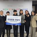 신리초등학교 백제뉴스