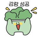 점핑하이임동점 네이버블로그