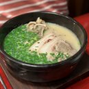 더주는국밥 이미지