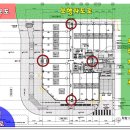 동건프라자(동건빌딩) 이미지