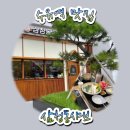 삼청동샤브에피소드 | [수유역 맛집] 샤브샤브 편백찜 삼청동샤브 방문 찐-후기
