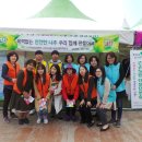 나주시다문화가족지원센터 이미지