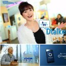 휴대폰101&도그베이퍼 | 스마트폰 수리 엔지니어가 갤럭시 S26 울트라를 직접 구매한 7가지 이유 (feat. 아이폰 메인 유저의...
