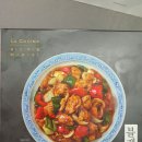 블랙빈마켓 | 라쿠치나 레시피앤마켓 블랙빈치킨 내돈내산 후기~