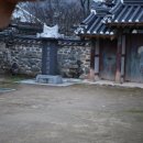행림서원