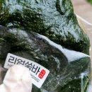 곳간천안