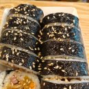 상구네김밥