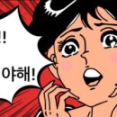 용구니콩닭