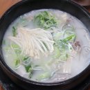한우소머리국밥집 이미지