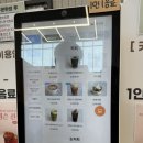 파란 | 여수 오션뷰 대형카페 파란시 내돈내산 후기