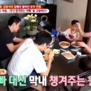 원준의원 이미지