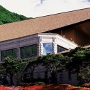 ㈜그린힐 이미지