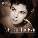 2020 여음 콘서트 | 슈베르트 바위 위의 목동 D.965 : Christa Ludwig · Kathleen Battle · Regula Mühlemann · Natalie...