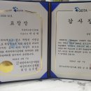 서울바로치과 이미지