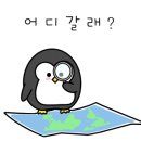 이서상회 이미지