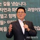 임종명축사 이미지