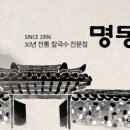 밀미리 이미지