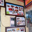 제주시서문공설시장 이미지