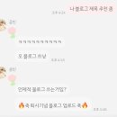 유얼 타입