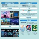 해조 | 전남 5월 축제 완도국제해조류박람회 방문 후기