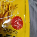 델리브로우 이미지