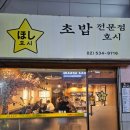 서초대로1길 19-6 이미지