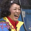 단풍스테이 이미지