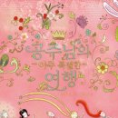 (주)비움 이미지