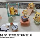 성모정문약국 이미지
