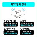 콜오피스센터 이미지