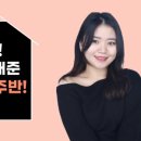 디자인 혜 이미지