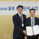 위너스정보통신 이미지