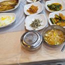 마루닭곰탕