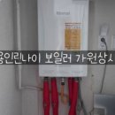 나영상사