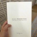 부천동초등학교 정문 앞·좌·우 | 제주 신라호텔 디럭스 더블 오션뷰 투숙 후기(객실 및 부대시설 리뷰, 25년 5월 기준)