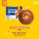 당플 이미지