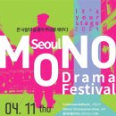 삼일로-4 이미지