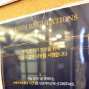 분당정자작심스터디카페 이미지