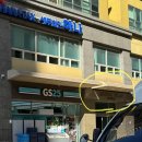 남부순환로394길(학문길) | 관악구작명소 개명 상담 후기 ::서울좋은이름연구원